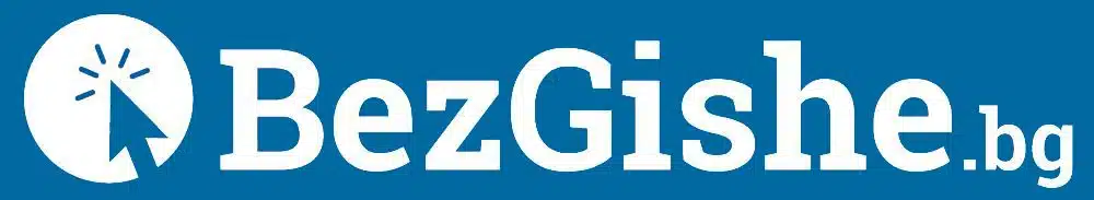 BezGishe Logo